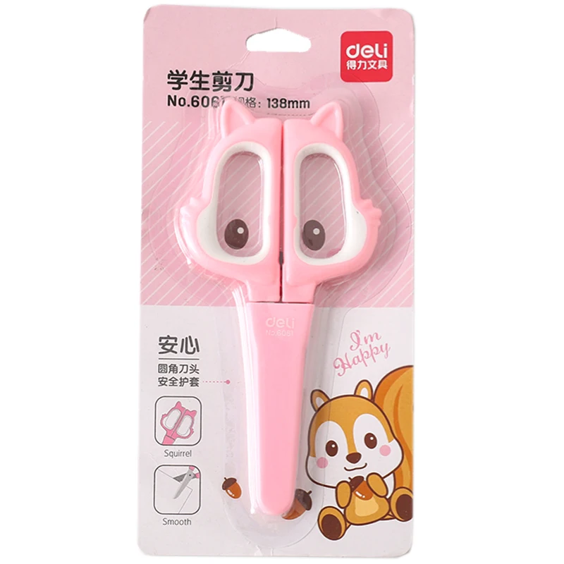 Cute Craft Paper Portable Utility Scrapbook Kids Safety Mini Scissors School Office Supplies