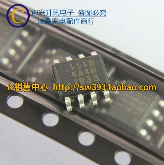 (5 pezzi) blbl1118 1118 LC1118CS8TR SOP-8