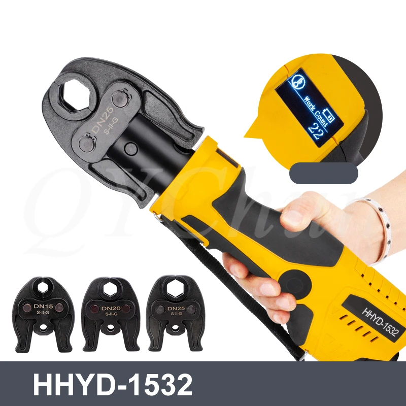 Rechargeable Portable Hydraulic Tong Electric Pipe Wrench HHYD-1532 Thin Wall Stainless Steel Clamping Tool