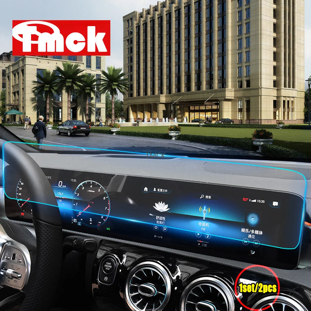 Car Navigation Scre…