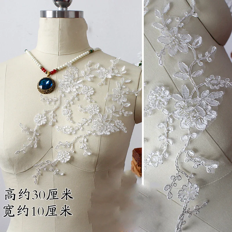 

20Pieces Off White Silver Car Bone Lace Applique Bridal Embroidered Patch Wedding Sewing Appliques Lace Trim For DIY Craft