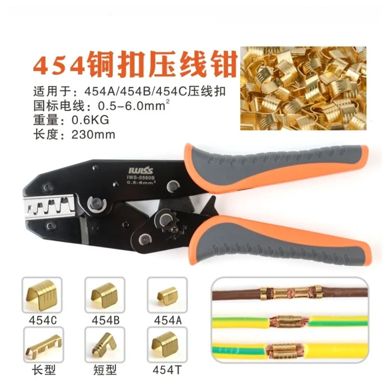 

U-Shape Copper Docking Terminals 454A/454B/454C Crimper for Non-Insulated Assortment Cable Wire Spade Electric Butt Connector