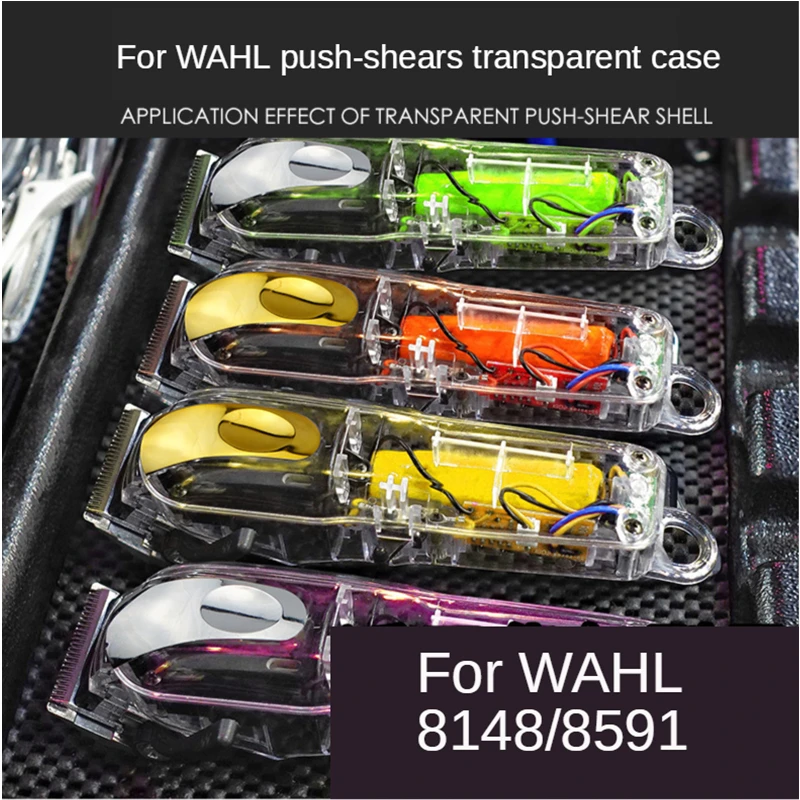 For WAHL 8148 8591 Transparent Electric Hair Clipper Cover Shop Trimmer Hairdressing Cutting Barber Barber Accessories  G0313