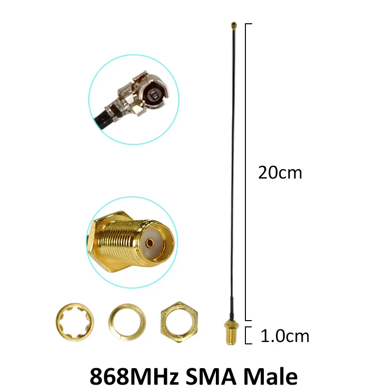 Antena lora blanca de 868MHz 915IOT, conector macho SMA 5dbi, GSM, 915MHz, 868, antena impermeable, 21cm, Cable Pigtail RP-SMA/u.FL minero de helio