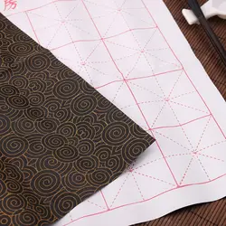 3pcs/set Reusable Water Writing Cloth Brush Gridded Fabric Mat Chinese Practice Practicing No girls love