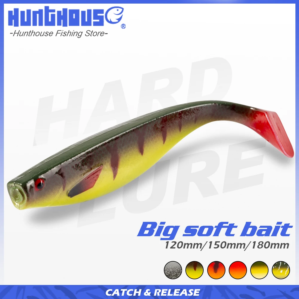 Hunthouse berserk shad 180mm 42g big soft lure 3 colors / bag soft bait pro fishing lure material leurre souple Cebo de pesca