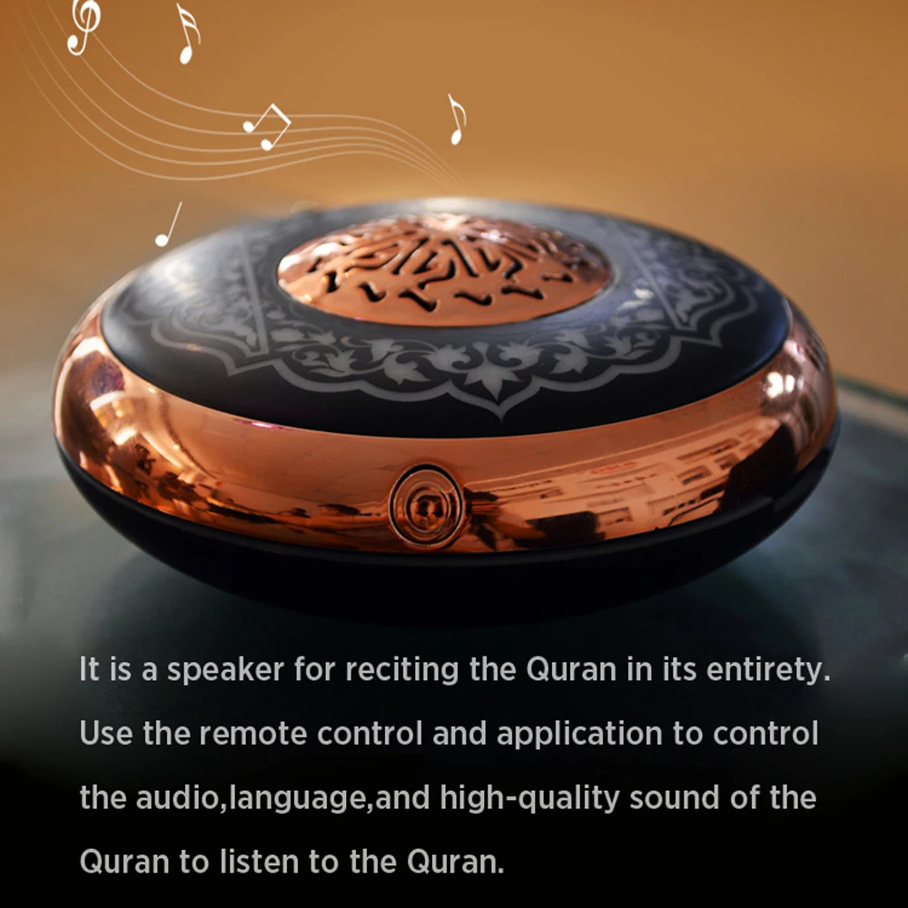 Quran Gift Surah Ayah AL Koran Bluetooth Speaker Fragrance 7-Color Lights Lamp Quran Speaker 8GB APP Control Wireless Speaker