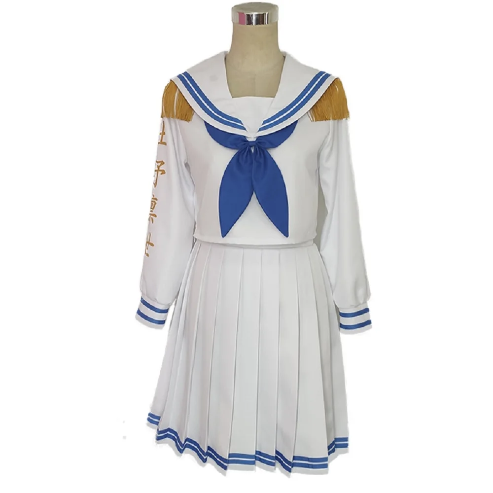 

Anime Cos Morino Rinze Cosplay Costumes Uniform Halloween Custom Size