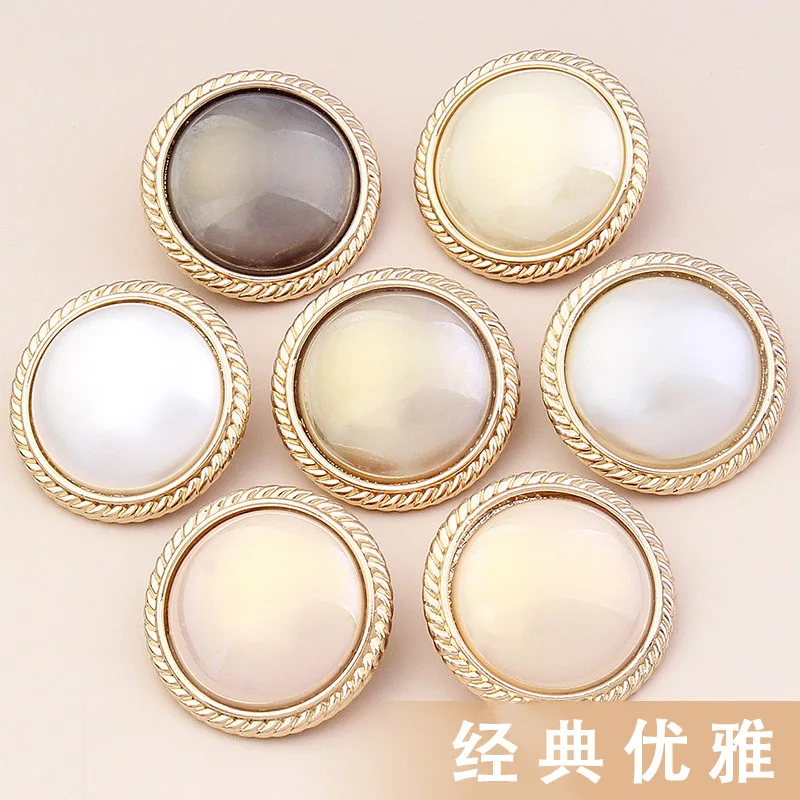 2PCs High-end Pearl Coat Button Sewing  Women's Small Fragrance Suit Shirt Coats Handmade DIY Clothing Decoration