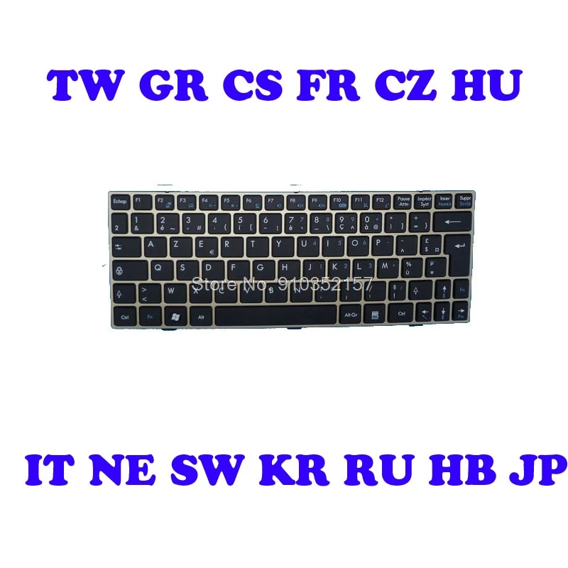 Laptop IT HB Keyboard For MSI U130 U135 U135DX U160 U160DX U160MX U180 MS-N014 Russian RU French FR Korean KR Swiss SW Nordic NE