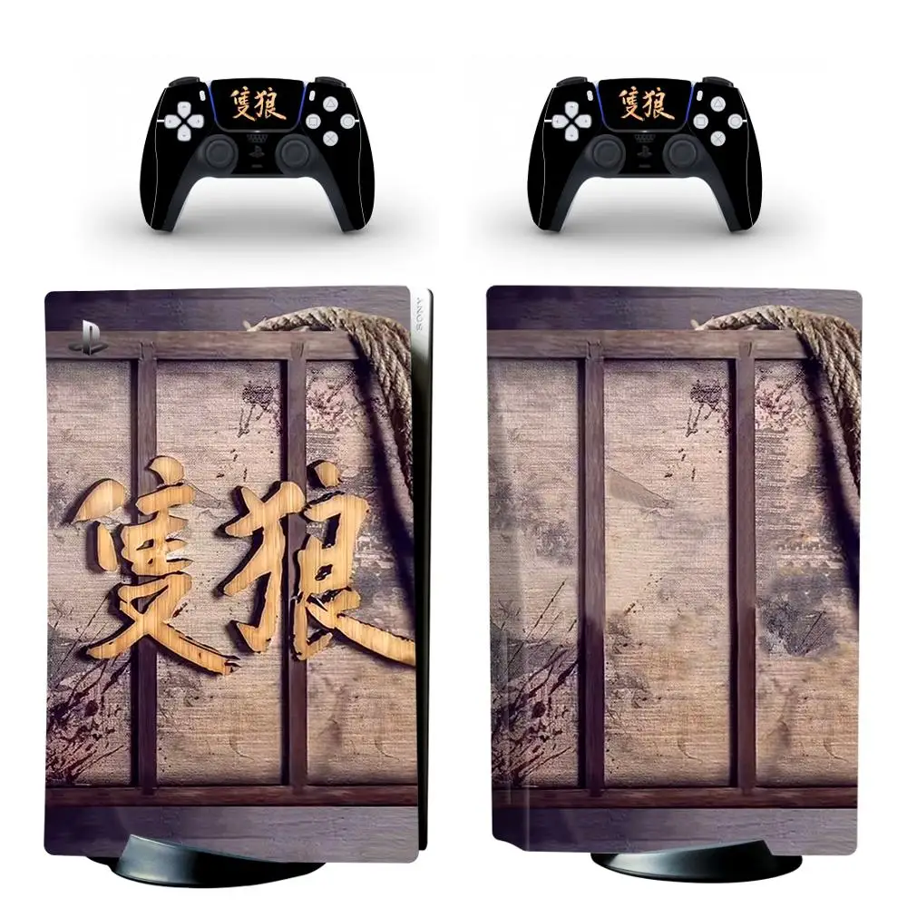 

Наклейка Sekiro PS5 для консоли PlayStation 5 и контроллера PS5