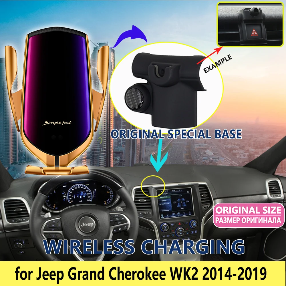 New Car Mobile Phone Holder for Jeep Grand Cherokee WK2 2014 2015 2016 2017 2018 2019 Telephone Support Accessories for iphone