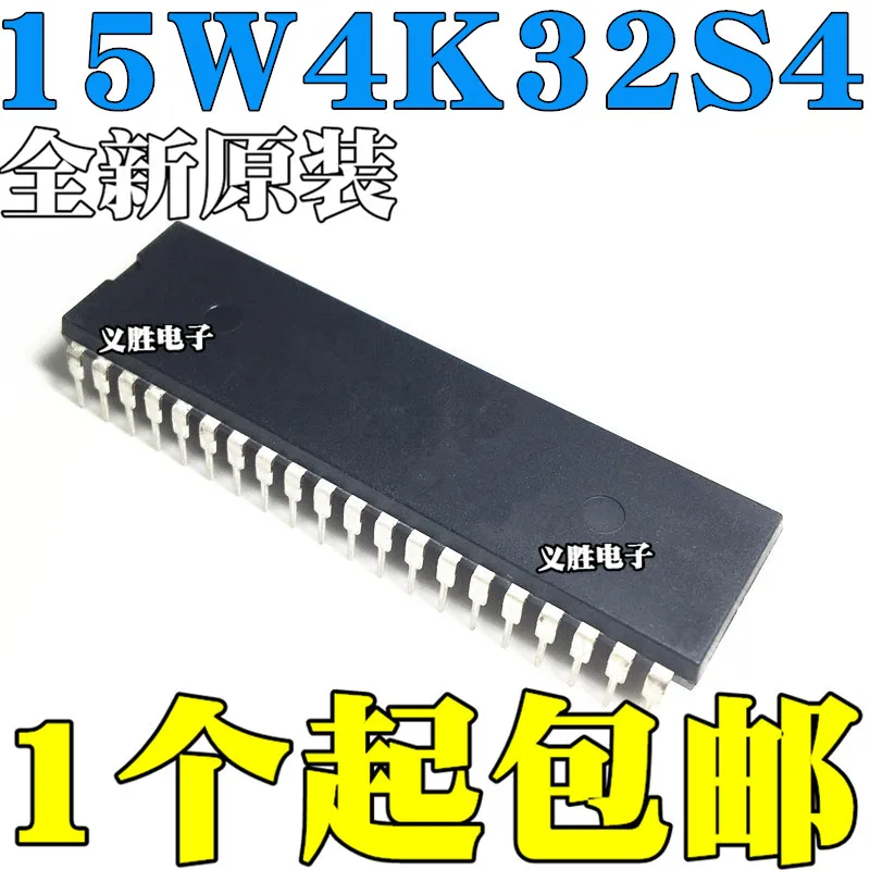 1pcs STC STC15W4K32S4-30I- STC15W4K32S4 PDIP40  In Stock