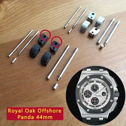 26400 Conversion link kit for Audemars Piguet ROYAL OAK OFFSHORE 44mm Schumacher carbon watch case connect watch band end link