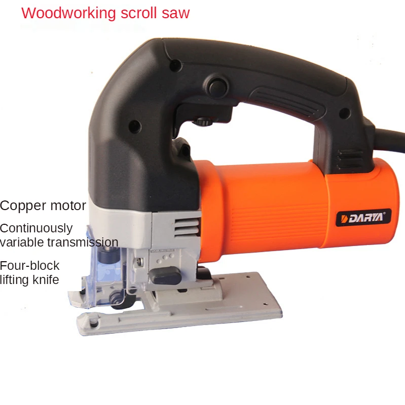 

Curve saw household small multifunctional woodworking saw reciprocating saw line saw cutting machine pull saw tools