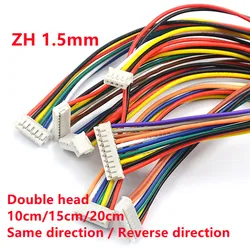 10PCS ZH 1.5mm 2/3/4/5/6/7/8/9/10P Double-ended Terminal Line 10CM/15CM/20CM ZH1.5 Same / Reverse Direction Electronic Wire