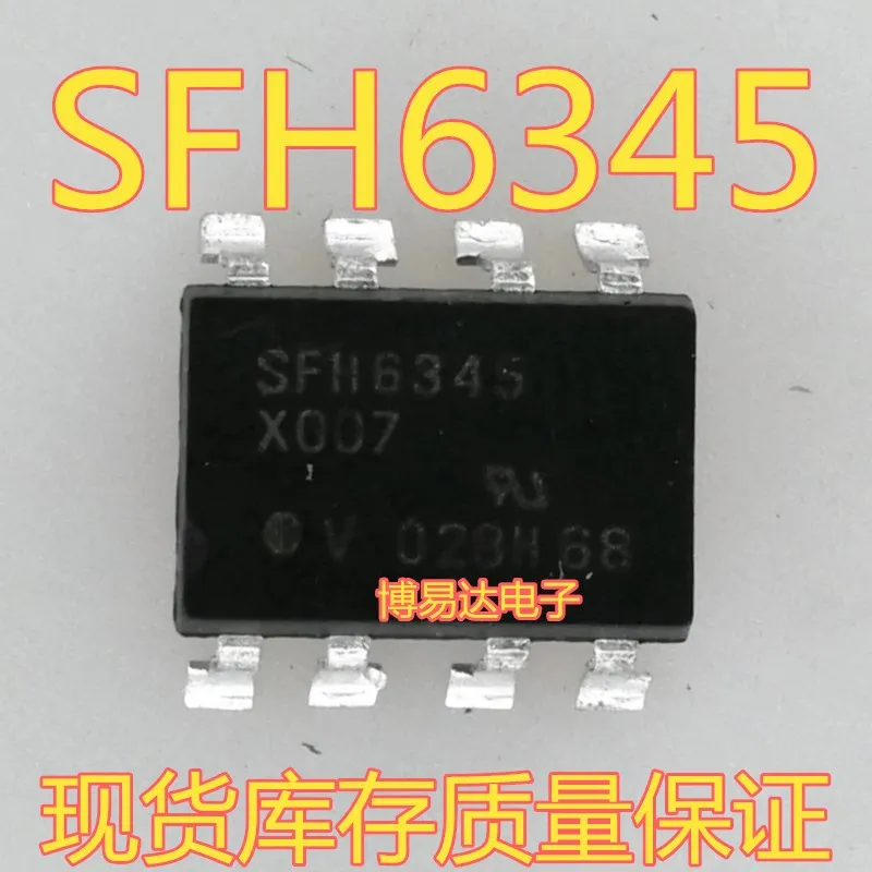 

SFH6345 SOP8 SFH6345-X017