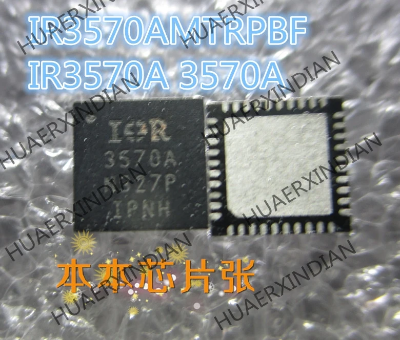 

Новый высококачественный 3570an248p IR3570A 3570A QFN 12