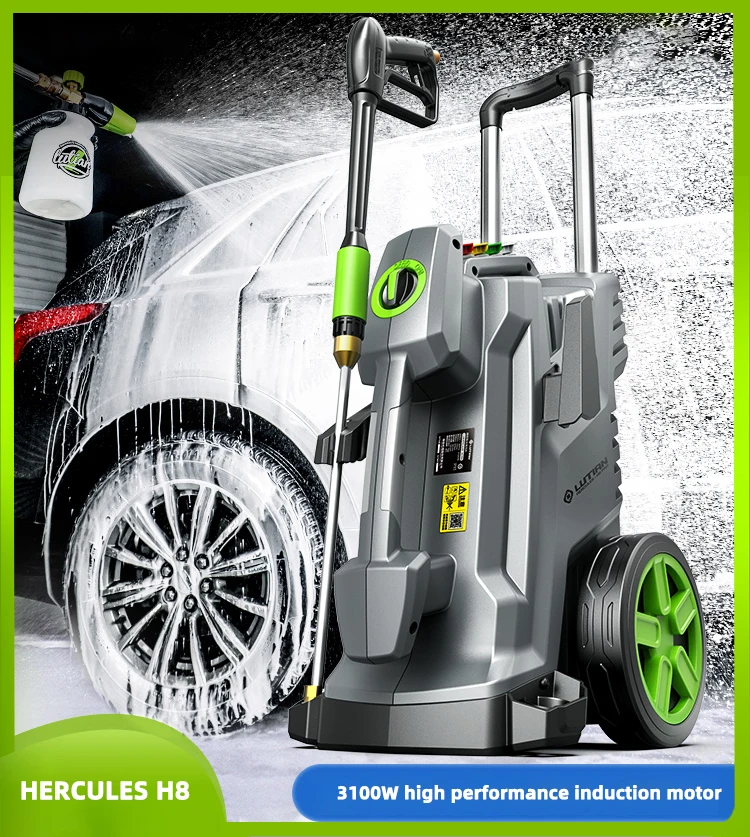 

AC220V 3100W high pressure washer, commercial car washer, automatic household booster water pump spray gun