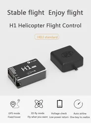 Fly Wing H1 Helicopter Flight Controller 3D Flybarless Gyro System For ALIGN T-REX SAB GAUI Scale Helicopter