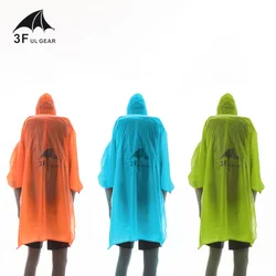 3F Ul Gear-Chaqueta de lluvia ultraligera de nailon 15D, chubasquero para senderismo, ciclismo, Camping al aire libre, Mini lona multifunción, refugio solar