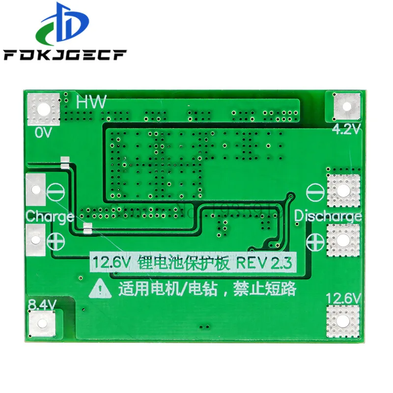 Wzmocnienie/balans 3S 60A płyta BMS/Li-ion 12.6V 18650 BMS PCM tablica zabezpieczająca baterię do akumulatora litowo-jonowego/18650 ładowarka