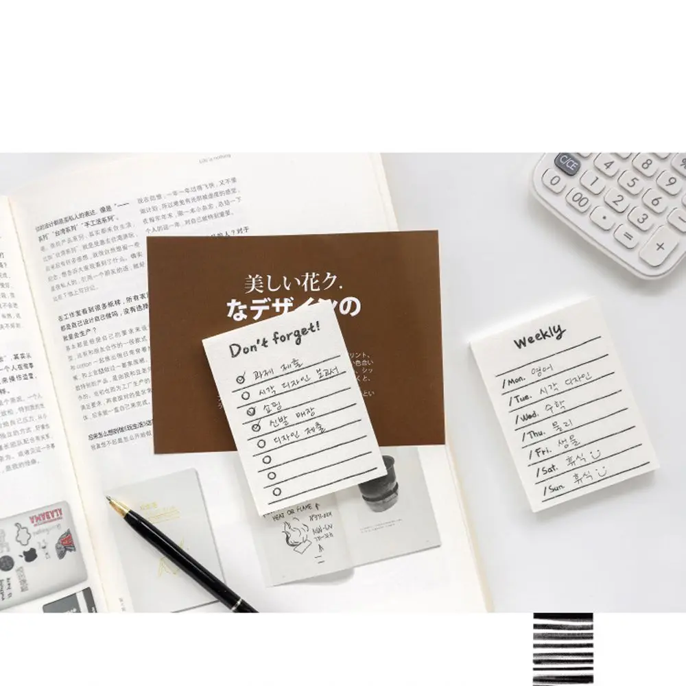 Small Journal Plan Notebook Office Supplies Student Stationery Notebook Sticky Notes Memo Pads To Do List Tearable Notebook