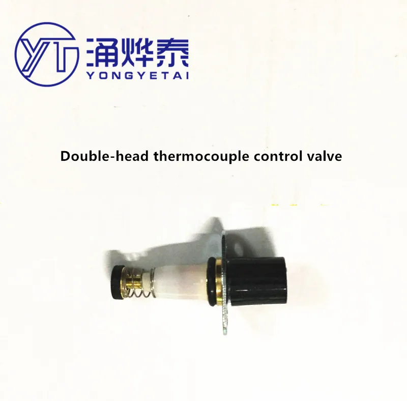 YYT 2PCS Stove safety valve flameout protection single and double wire thermocouple solenoid valve induction copper needle