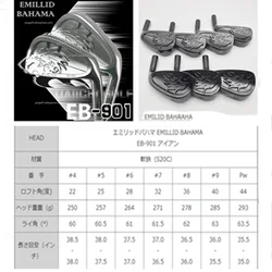 Ferro da golf testa di leone denti bianchi EB-901 ferro da golf 4-P #   Confezione solo 7 consegna gratuita