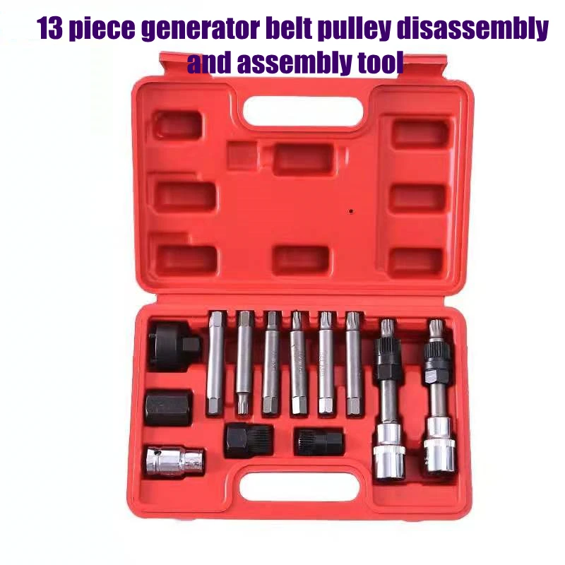 

13pcs Generator Belt Pulley Disassemble and Assemble Tool Kits, Belt Remove Install Tool