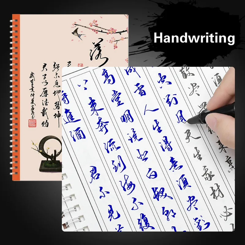 Cursive Hard Pen Calligraphy Copybook Handwritten Ancient Style  Running Regular Script Practice