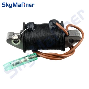 7 مبيعات رئيسية ياماها 60 حصان 2 طن خنق - No3