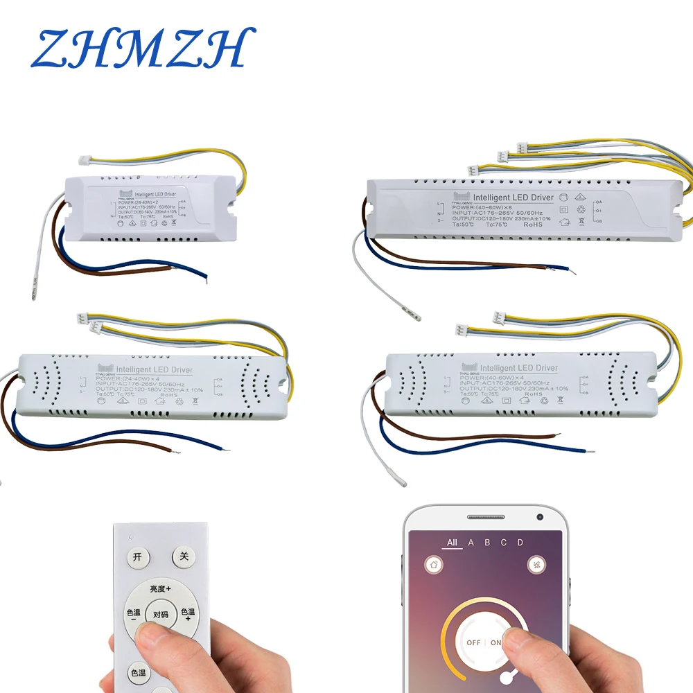 Intelligent Remote Control LED Driver Bluetooth Control LED Power Supplies 230mA Constant Current Drivers 24-40W 40-60W