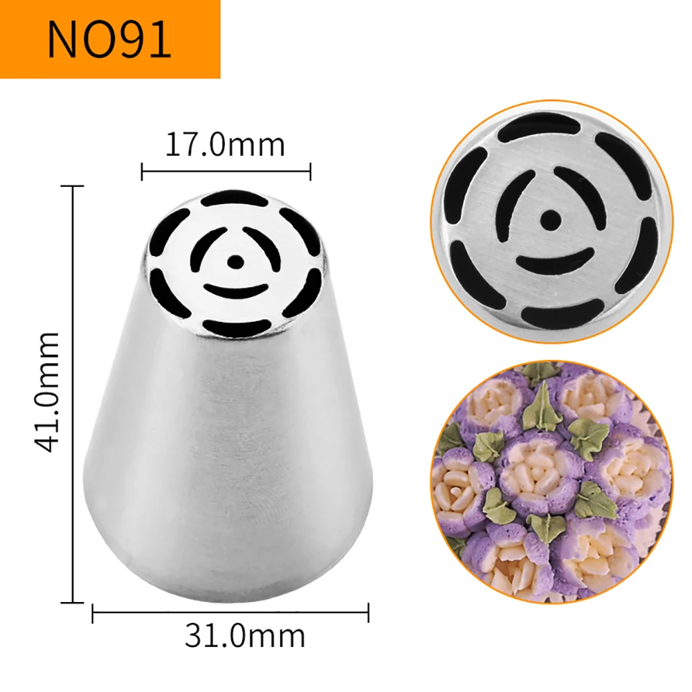 MRF Stainless Steel 18/8 Russian Flower Piping Nozzle DIY Cakes Cupcakes Icing Tip #NO91