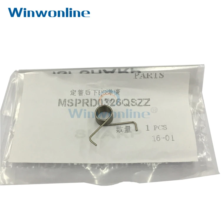 1Pc MSPRD0326QSZZ Fuser Rear Lower Gids Lente Voor Sharp ARM236 ARM237 ARM276 ARM277
