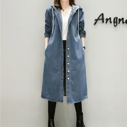 Vintage Long Denim Jacket for Women, Casual Jean Jacket, Half Sleeve Coat, Female Streetwear, Plus Size Top, Autumn and Winter