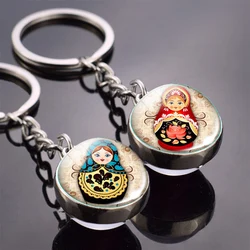 Russian Doll Key Chains Russian Doll Double Side Glass Ball Keychain Glass Ball Pendant for Souvenir Gifts