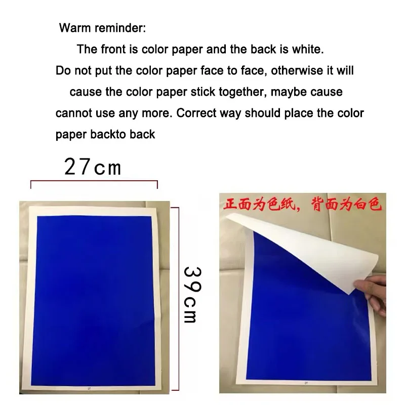 Papel de colores tallado para máquina de grabado láser de fibra de CO2, papeles de Color de uso Universal, 39x27CM, 12 colores para elegir