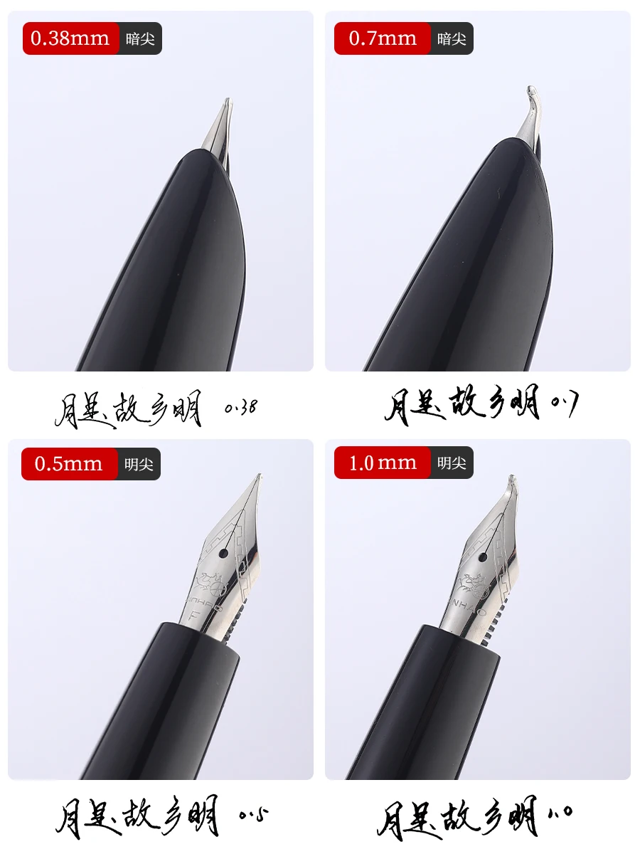 Jinhao 51A Wood Fountain Pen Ink Pen Calligraphy Pen EF/F Nib Stationery Office school supplie