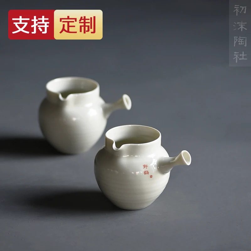 

★Spray at the beginning of jingdezhen fair manual ivory white cup and a cup of tea kelp hand tea accessories 180 cc