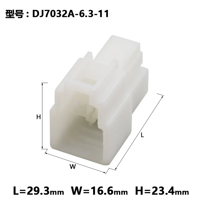 5sets Dj7032a-6.3-11/21 domestic 6070-3471 6070-3481 automobile harness plug 3P