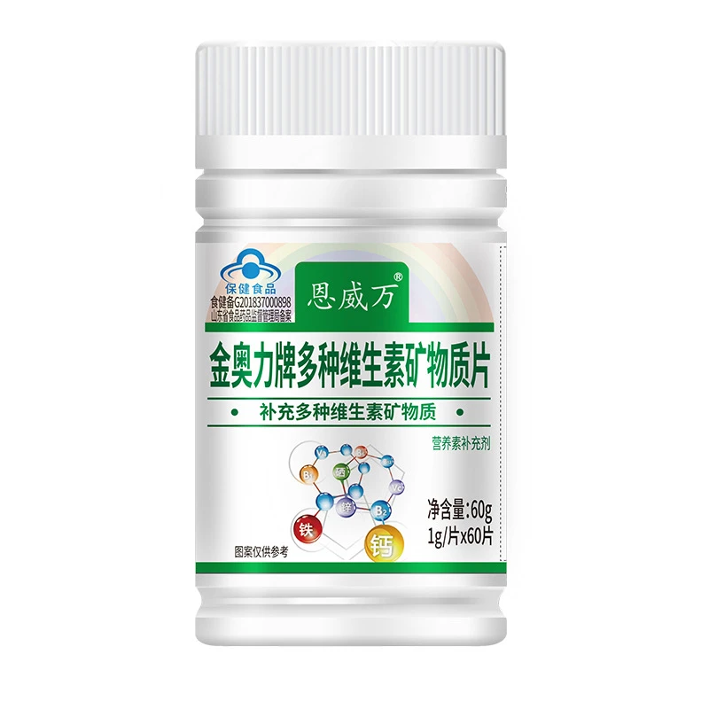 

Multivitamin With Vitamins Minerals Organic Foods Capsules Vitamin A, C, B2, B3, B5, B6, B12 Calcium Iron Zinc Vegan Pills