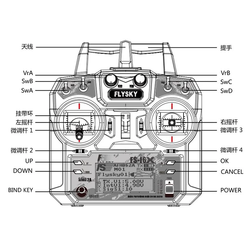 FLYSKY FS-i6X FS i6X 10CH 2.4GHz AFHDS 2A Transmitter for RC FPV Racing Drone Quadcopter With/Without FS-iA6B Receiver