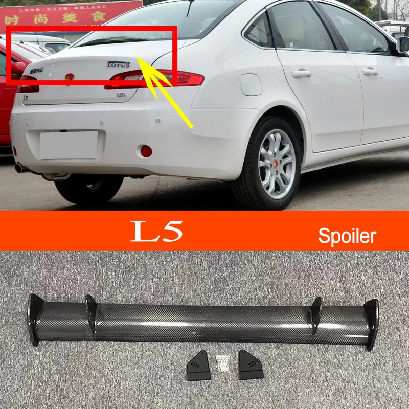 L5 Real Carbon Fiber / FRP GT-style Car-styling Sporty Rear Trunk Wing Spoiler for Lotus L5 Sedan