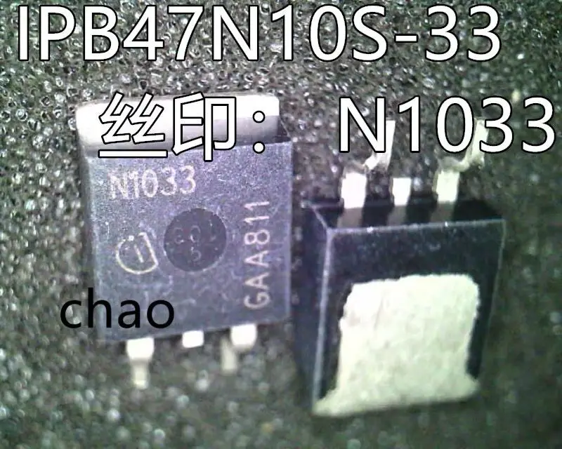 20-50PCS/IPB47N10S-33 N1033 1033 TO-263