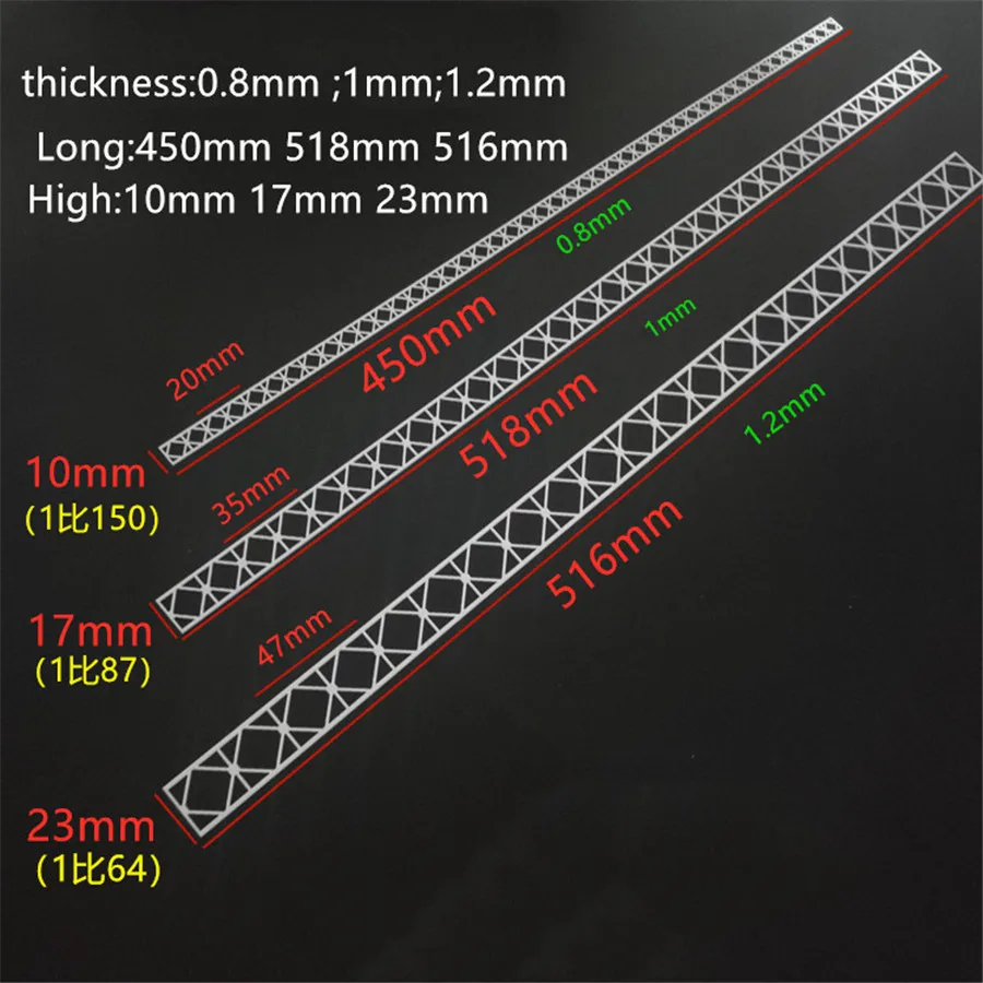 8pcs/lot HO N 64 Scale Sand Table Scene Bridge Steel Beam Truss Fence Model Material For Train Layout