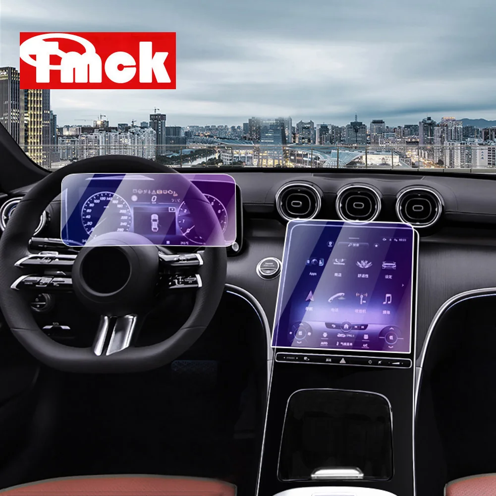 

For Mercedes Benz C Class W206 C200 C220 C260 C300 2022+ Car Central Instrument Navigation Screen Tempered Glass Protective Film