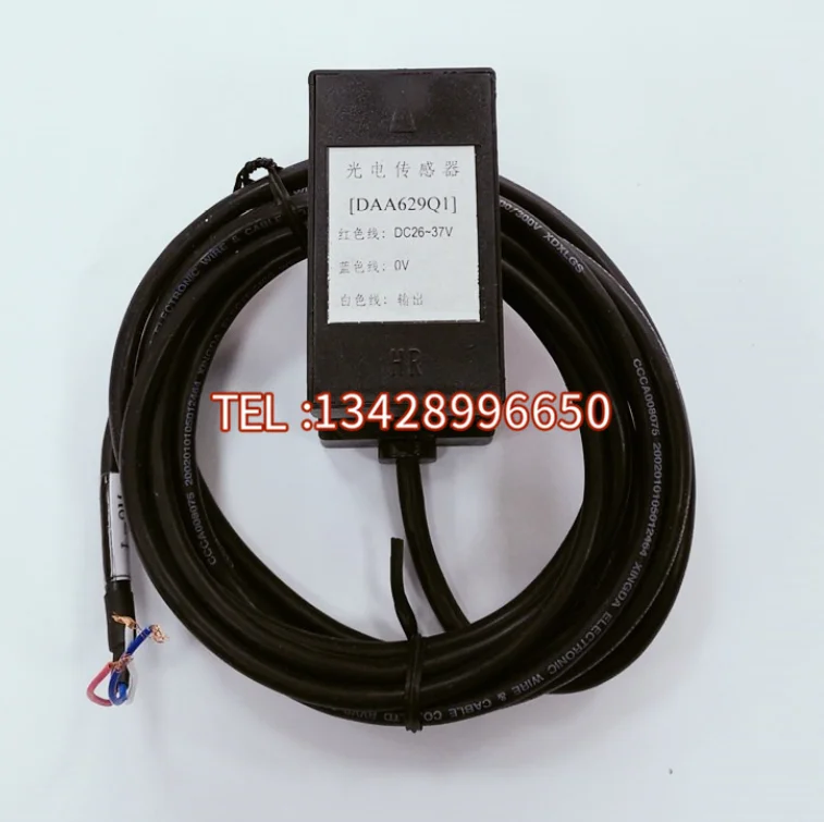 

Elevator photoelectric switch lift lnductor sensor DAA629Q1