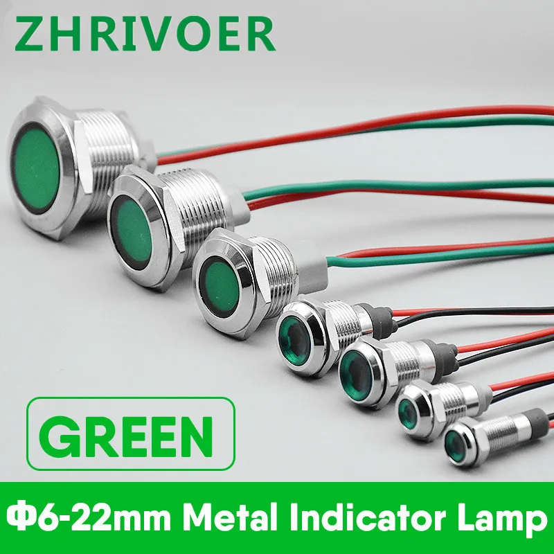 1pcs 6mm 8mm 10mm 12mm 16mm 3V 5V 12V 24V 110V 220VWaterproof IP67 Metal LED Warning Indicator Light Signal Lamp Belt line Light