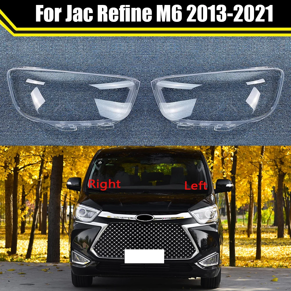 

Car Headlight Shell Lampshade Transparent Light Housing Lamp Headlight Clear Headlamp Lens Cover For Jac Refine M6 2013-2021